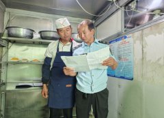  完美7家流动厨师档案